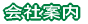 ��Јē�