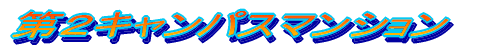 ��Q�L�����p�X �@�@�@�@�}���V����